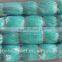 pa fishing net twine