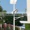 200w small wind turbine vertical axis wind turbine generators for sale