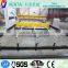cnc welding reinforcing steel wire mesh fence machine