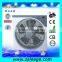 KYT30-4 Cheap Popular 12 Inch Portable Fan