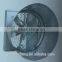 Butterfly type cone fan/cone fan