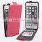 High quality silicone case for iphone