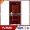2016 New product wooden pvc door frame profile