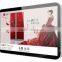 24 Inch LCD High Brightness Advertising board