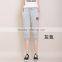 pants women's casual pants slim pants