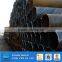 12 meter large diameter Q235B SSAW/SAWH spiral welded carbon steel pipe on sales