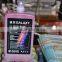 Galaxy ECO Solvent DX5 Ink For DX5 head