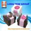 E Hot sale! High quality Chocolate Wedding custom paper gift box