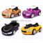 children car toy baby ride on car,electric toy cars for kids,electric toy cars for kids to drive