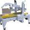 Easy operation carton box sealer sealing machine