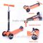 Patent product kids kick scooter, folding scooter, scooter body parts