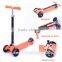 Patent product kids kick scooter, folding scooter, two wheel stand up electric scooter