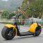 Two wheel self balancing electric scooter motor