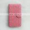 Customized Woven Pattern Universal Phone Case for Compatible Brand