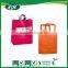 Wholesale Resuable Promotional 20 Liter Bio Shopper Bag