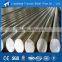 304 Round stainless steel pipe stainless steel bar