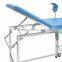 Hospital Gynecological Examination Table