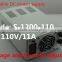 1200W High smps power supply 220Vac to 110V 11a dc power supply s-1200-110