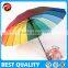 promotional rainbow golf umbrella.auto open straight umbrella