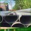 Trade Assurance Supplier rigid pvc drainage pipe