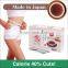 Japanese and Cost-effective herbal tea at reasonable prices , small lot order available