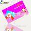 Free Sample MIFARE Classic 1K/ Rfid Card Supplier