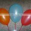 festival plain balloons
