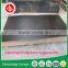 Perforated MDF/pegboard/Display board