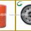CV2473 truck spare parts oil filter,truck oil filter