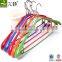 PVC coated metal clothes colourful hanger with bar