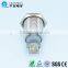 QN16-c5 16MM power switch