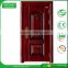 Commercial Steel Security Doors Israel Metal Door Security Lock Iron Gate Door Prices