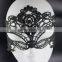 Sexy black cosplay party/halloween eye mask, queen masquerade lace mask for celebration