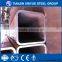ERW welded square steel tube/pipe