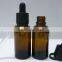Beautiful 30ml Amber Glass Bottle with Clear Glass Dropper Pipette