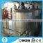 Cottonseed Oil Extraction Equipment/palm Oil Extraction