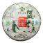 high quality 2007yr puer tea in China