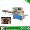 low price oil pouch food bread cookie snack filling and packing machine sealing and packaging machine