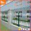 Hot selling steel fence with low price