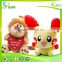 Plush Parrot Colorful Toy Valentine's day Soft Bird Present