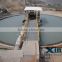 China Low Cost Mining Hydraulic Motor Driving Center Slurry Thickener Equipment