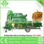 Paddy Combined Wind Sieve Grading Cleaner Seeds reexa mination