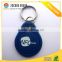 13.56Mhz Waterproof RFID Key Tag