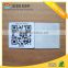 Custom 13.56MHZ Passive RFID Tag