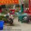 Big wood chip crusher (Chipper and crusher in one body)