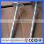Hot-selling Polished Common Nails/roofing Nails/flat Head Nails/concrete Nails (Guangzhou Factory)