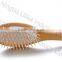 Wholsale Bamboo Hair Brush / bamboo hair brushes