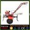 New Agricultural Machinery Of Electric Start Economical Diesel Tiller