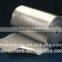 Aluminium Foil Laminating Machine FS-FPM