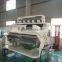 Rice color sorter, thailand long rice sorting machine